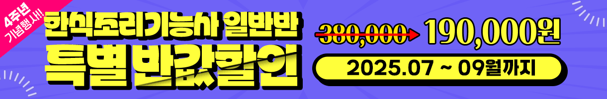 bbd7ff49f3dcab0b5188659c124447dd_1750123830_2947.gif